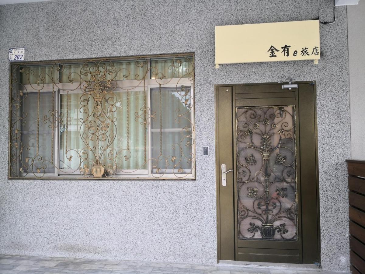 צ'ישאנג Jinyou B&B מראה חיצוני תמונה